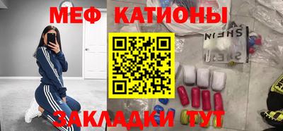 не бодяженный Канаш