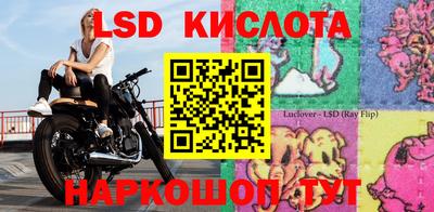 не бодяженный Канаш