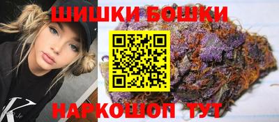 мескалин Камышлов