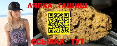 не бодяженный Канаш