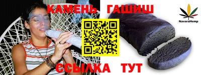 мескалин Камышлов
