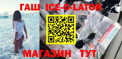 не бодяженный Канаш